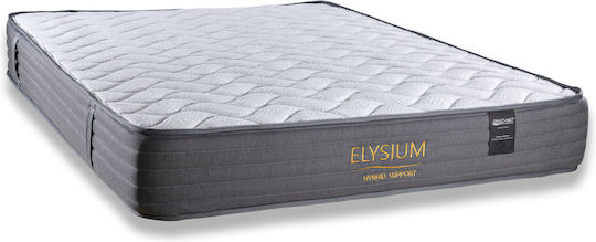 Senso-Mat Elysium Halb-Doppel Ergonomisch Matratze Schaum Beidseitig 130x190x28cm