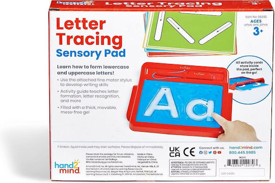 Hand2Mind Sensory Εκπαιδευτικό Παιχνίδι Γράμματα & Αριθμοί
