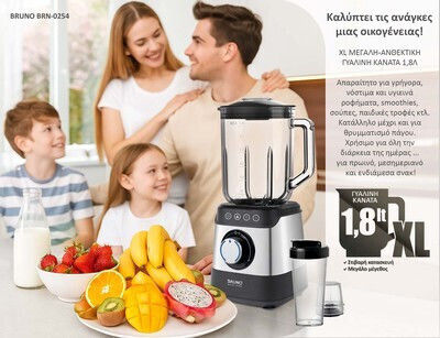 Bruno Mixer mit Glas Kanäta 1,8 l 1500W Inox BRN-0254
