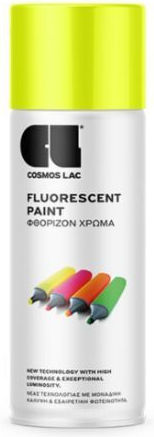 Cosmos Lac Σπρέι Βαφής Fluorescent Paint με Glitter Εφέ Κίτρινο 494 400ml