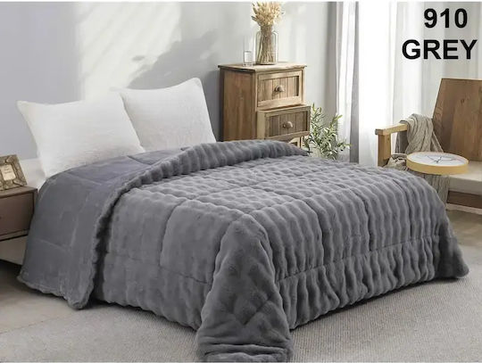 Adam Home Κουβερτοπάπλωμα Υπέρδιπλο 220x240εκ. 910 Adam Home Κουβερτοπάπλωμα Υπέρδιπλο 220x240εκ. 910