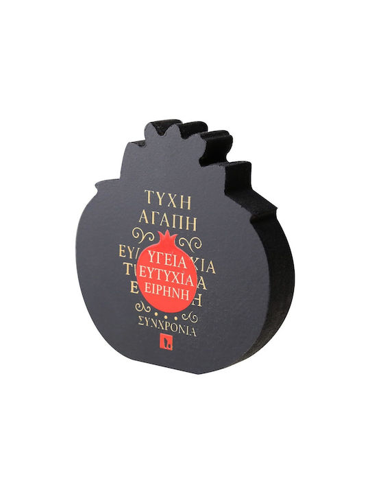 Synchronia Suspendata Amulet Rodie 18cm 1buc