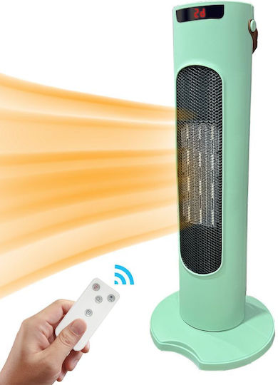 Αερόθερμο Δωματίου Δαπέδου Πράσινο 2000W
