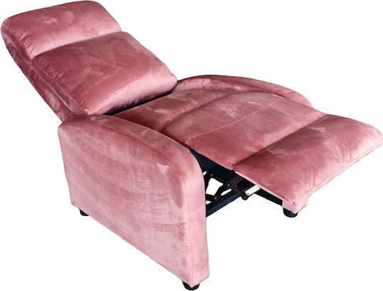 Relax Norva 68.5x86x100cm Σάπιο Μήλο