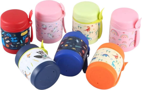 Queen Mother Robot Baby Thermos for Food Stainless Steel 350ml