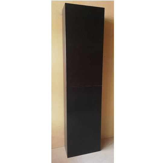 Latrinalia Floor Bathroom Column Cabinet L120xD30xH16cm Black