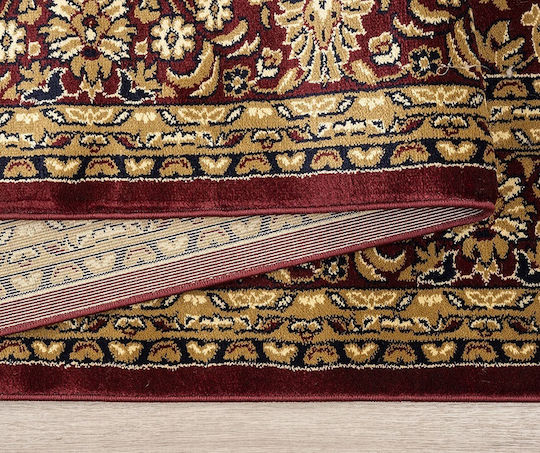 Newplan Athos 0486C Covor Bisericesc 200x300εκ. 5-65-13340-486C-200X300