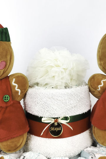 Dama Koupa Χειροποίητο Diaper Cake για Αγόρι