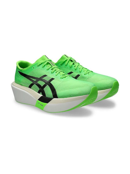 Metaspeed Sky Tokyo Мъжки Спортни обувки Running Green Gecko / Black