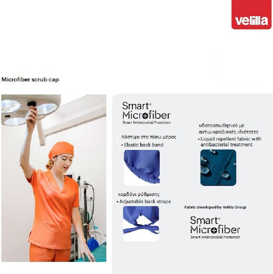 Velilla Unisex Σκουφάκι Χειρουργείου Πετρόλ