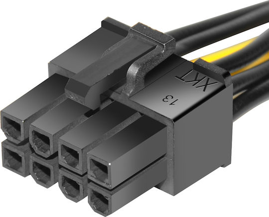 Makki - Cable 0.15m