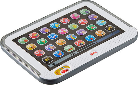 Fisher Price Laptop-Tablet Educațional Pentru Bebeluși Cu Muzică și Sunete Pentru 12+ Luni