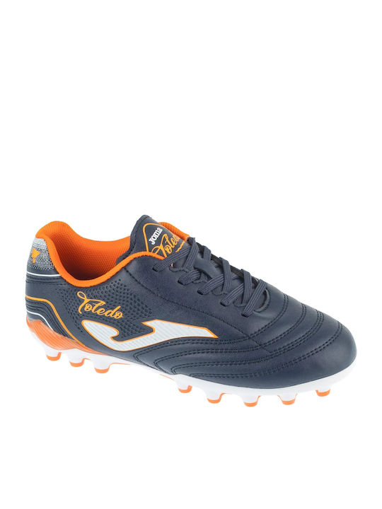Joma Joma