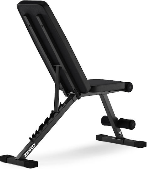 Zipro Stride Ρυθμιζόμενος Πάγκος Γυμναστικής