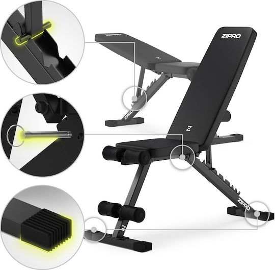 Zipro Stride Ρυθμιζόμενος Πάγκος Γυμναστικής