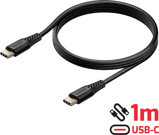 Swissten 20W USB-C USB-A QC 3.0 18W Car Charger 60W USB-C Cable Black