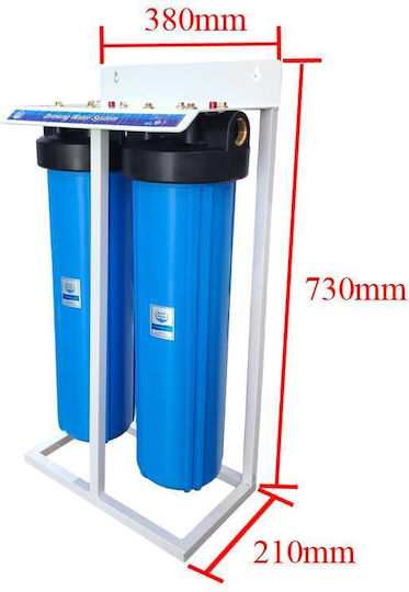 Water Filtration System Double Central Supply with Replacement Filter PW-BB202