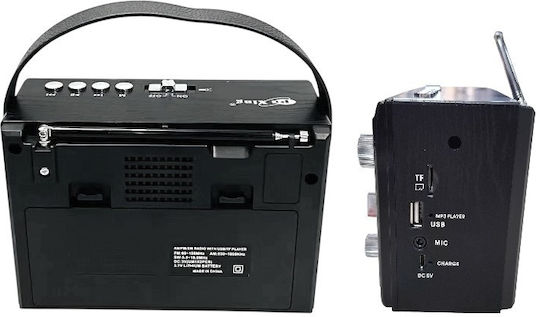 PX-61BT Retro Φορητό Ραδιόφωνο Επαναφορτιζόμενο με Bluetooth και USB Καφέ
