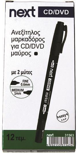 Next Marker Permanent 1mm NEGRU