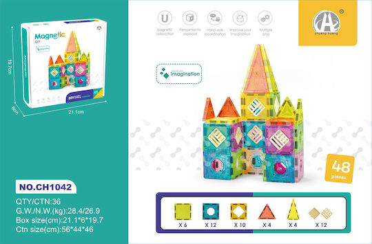 Bufnitel Магнитна Конструктивна Игра за Деца 3++ Години