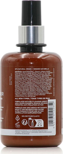 Apivita Chamomile & Honey Emulsion Cleansing Face & Eyes 300ml