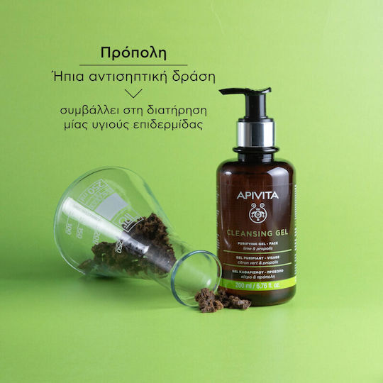 Apivita Propolis & Lime Lime & Propolis Gel Καθαρισμού Προσώπου 200ml