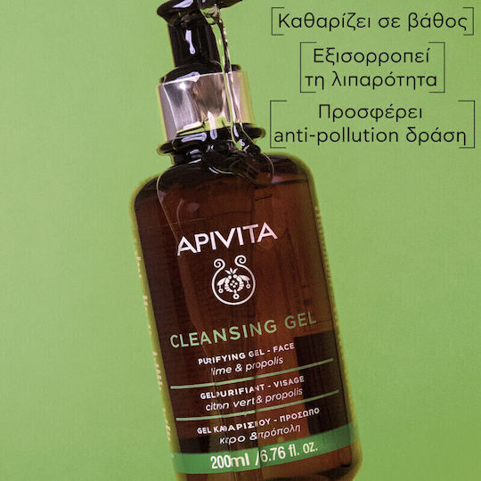 Apivita Propolis & Lime Gel Față pentru Ten Acneic 200ml