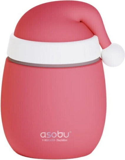 Asobu Ανοξείδωτο Παιδικό Δοχείο Φαγητού 0.6lt Snowman 20 x 12εκ.