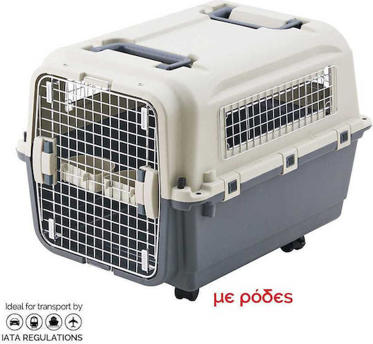 Glee Icarus Hunde Transportkäfige mit Rädern Graue 67,5x51x52,8cm