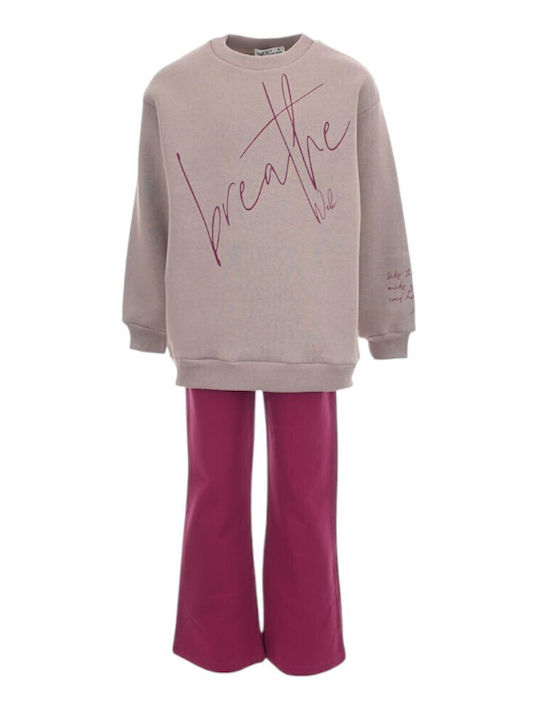 Kids Sweatpants Set Beige 2pcs
