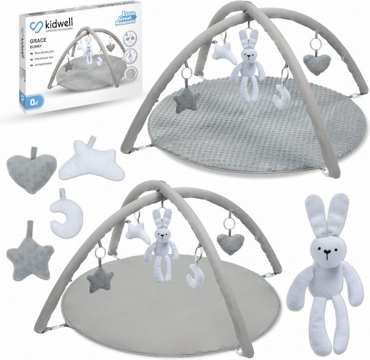 Kidwell Sală de Activități cu Muzică Bej pentru 0++ Luni (Lxl) 50x50cm