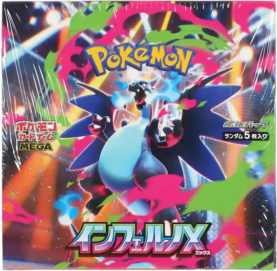 pokemon japanese inferno x booster box Shop Traditional Chinese Mega m2F Sealed Case – TCGHOBBY opening fans Pokémon Tcg Inferno X Booster