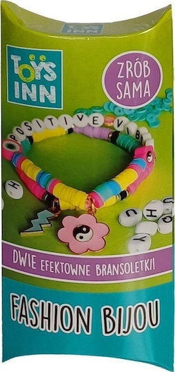 STNUX Κοσμήματα