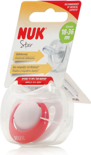 Nuk Star Orthodontic Pacifier Silicone Parrot - Green for 18-36 months