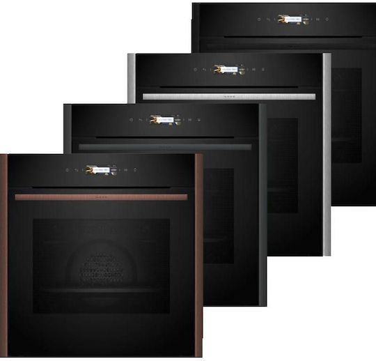 Neff Over Counter Oven 71lt W59.6cm.