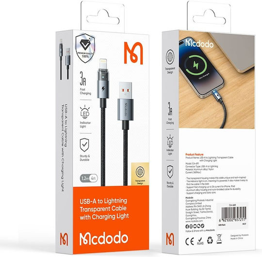 Mcdodo Редовна USB-A към Lightning кабел 18W Златист 1.2м (CA-6911)