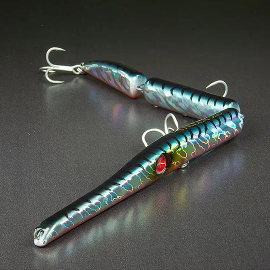 Seaspin Τεχνητό Δόλωμα Ψαράκι (Minnow) 25.7εκ./35gr