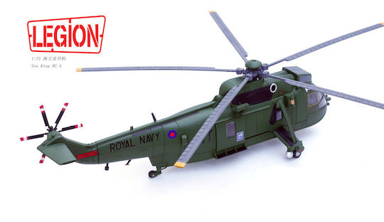 Legion 1:72 Westland Sea King Hc.mk 4 Commando Royal Navy Fleet