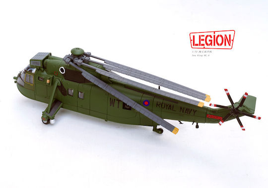 Legion 1:72 Westland Sea King Hc.mk 4 Commando Royal Navy Fleet