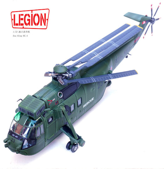 Legion 1:72 Westland Sea King HC.4 Royal Navy HMS Osprey RNAS Portland