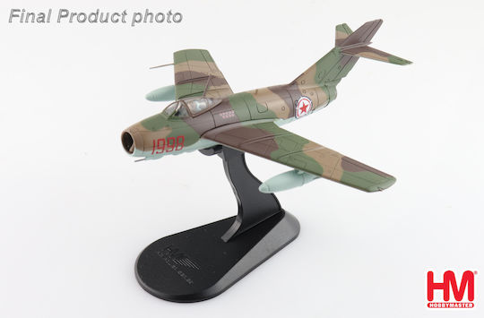 Hobby Master 1/72 Mig-15 Fagot Soviet Air Force 518th Iap Red 1998