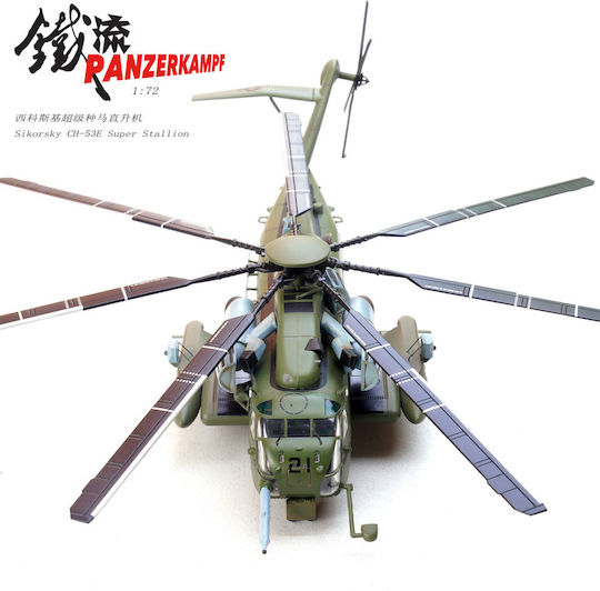 Panzerkampf 1:72 Ch-53e Super Stallion Usmc Vmx-1 Mcas Yuma Az