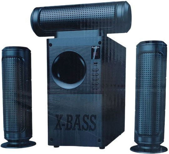 Lautsprecher X-BASS MK-B10 Mehrfarbig
