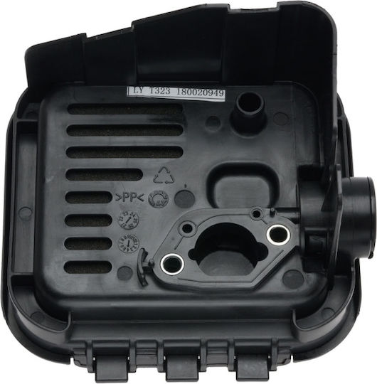 Filtru De Aer Complet Loncin 1p65fe Stihl Evc300 Husqvarna Hs123a