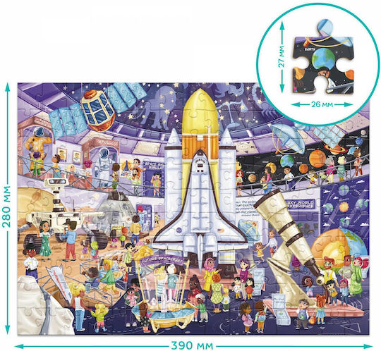 Dodo Puzzle Planetariu 150 Piese