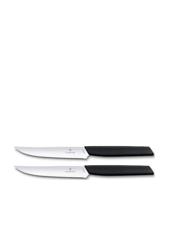 Victorinox Swiss Modern Knives Steak from Stainless Steel 12cm 2pcs