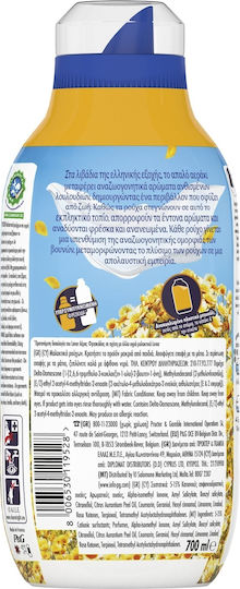 Lenor Омекотител за дрехи 1x700мл