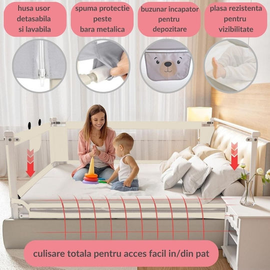 Kidizi Bară de protecție pentru pat Montaj simplu din Metal în Culoare Bej 1buc