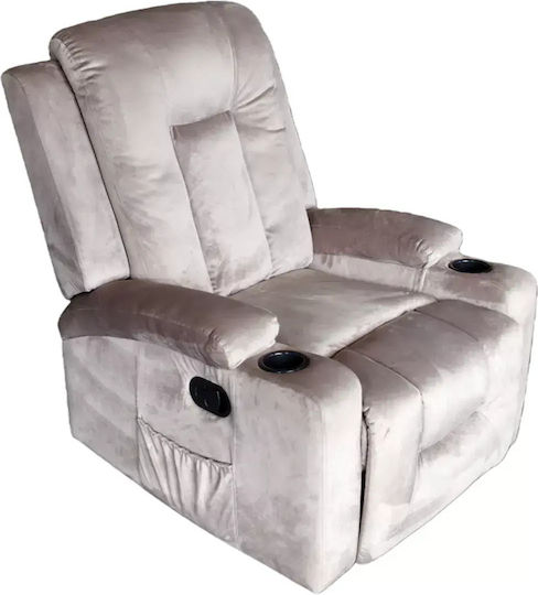 Gessel Πολυθρόνα Relax Βελούδινη Γκρι 80x90x98cm