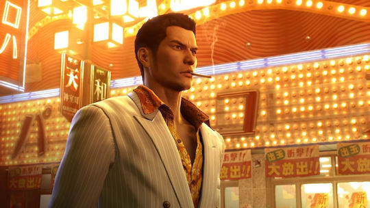 Yakuza 0 Director’s Cut Edition PC Game
